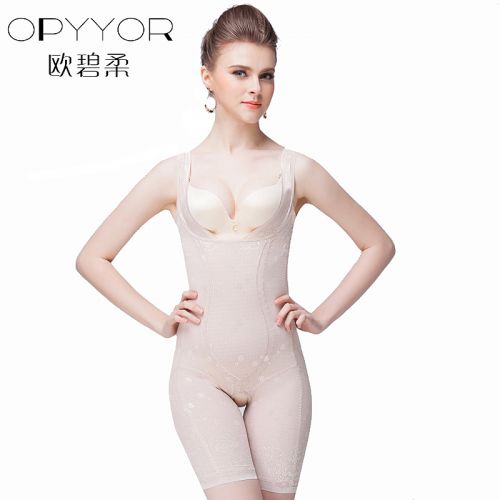 Sous-vêtement minceur OPYYOR simple en polyester - Ref 690606