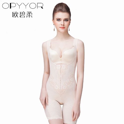 Sous-vêtement minceur OPYYOR simple en nylon - Ref 690661