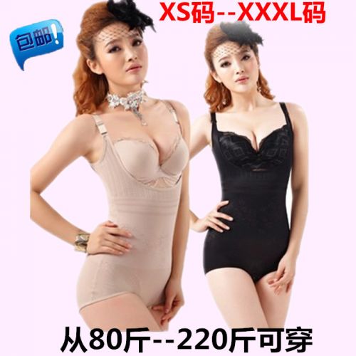 Sous-vêtement minceur doux en nylon - Ref 690677