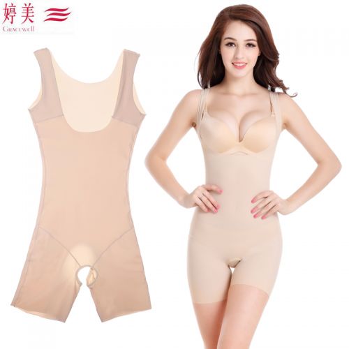 Sous-vêtement minceur sexy en nylon - Ref 690691