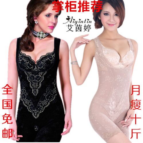 Sous-vêtement minceur sexy en nylon - Ref 690832