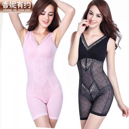 Sous-vêtement minceur en nylon - Ref 690842