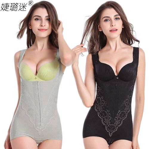 Sous-vêtement minceur luxueux en nylon - Ref 690985