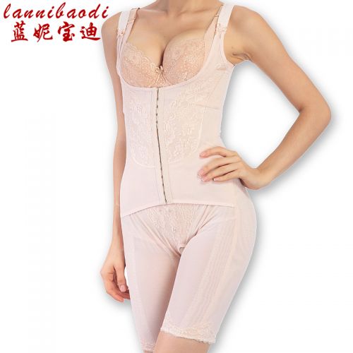 Sous-vêtement minceur LANNIBAODI  sexy en nylon - Ref 691046