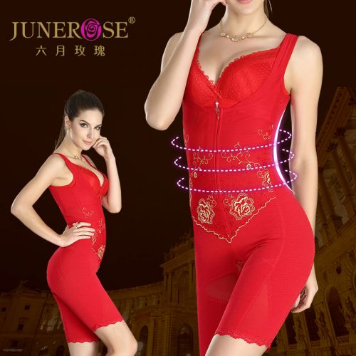 Sous-vêtement minceur JUNEROSE en nylon - Ref 691083