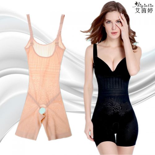 Sous-vêtement minceur sexy en nylon - Ref 691104