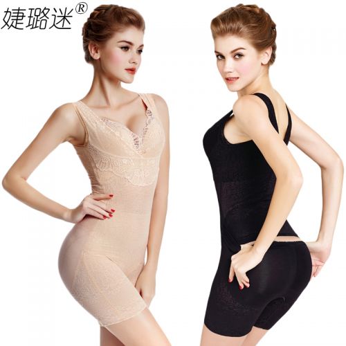 Sous-vêtement minceur sexy en nylon - Ref 691200