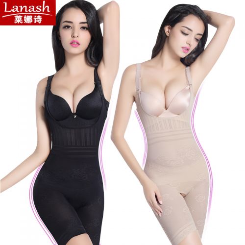 Sous-vêtement minceur simple en nylon - Ref 691368