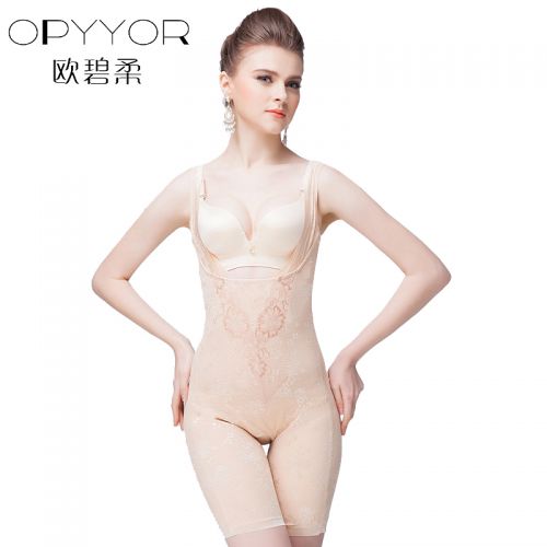 Sous-vêtement minceur OPYYOR simple en nylon - Ref 691428