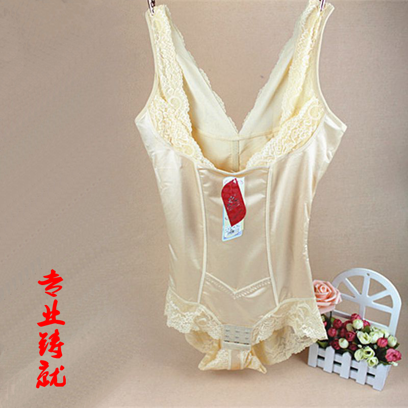 Sous-vêtement minceur sexy en nylon - Ref 691522
