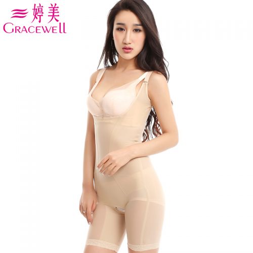  Sous-vêtement minceur en nylon - Ref 691635