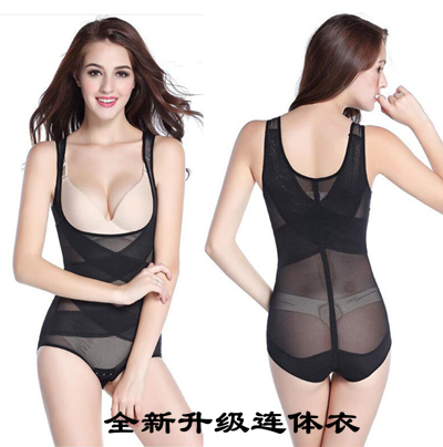 Sous-vêtement minceur sexy en nylon - Ref 691680