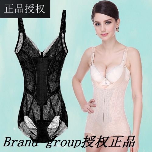  Sous-vêtement minceur Y Triangle en polyester - Ref 691705