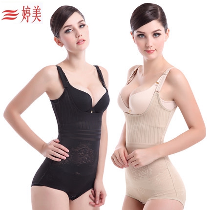 Sous-vêtement minceur en nylon - Ref 691759