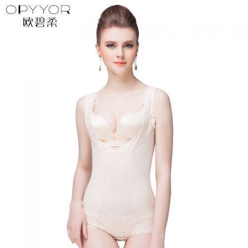 Sous-vêtement minceur OPYYOR simple en nylon - Ref 691799