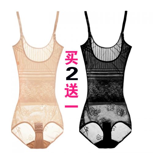 Sous-vêtement minceur sexy en nylon - Ref 691834