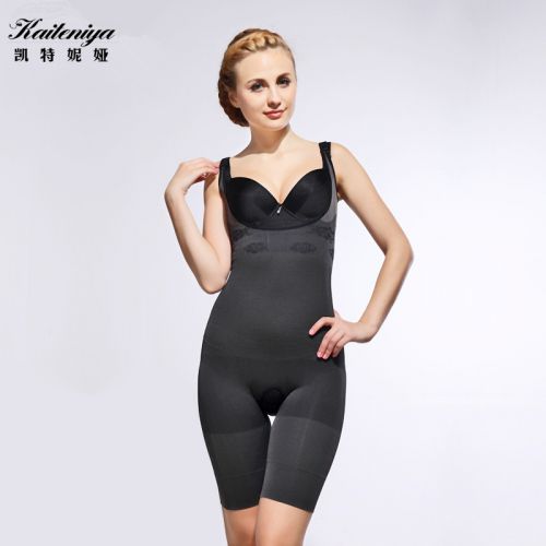 Sous-vêtement minceur simple en nylon - Ref 691838