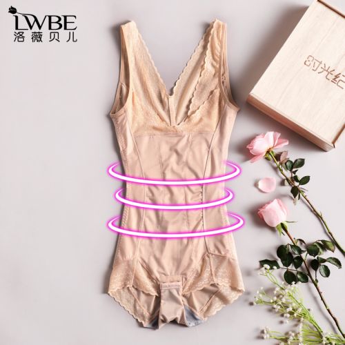 Sous-vêtement minceur sexy en nylon - Ref 691945
