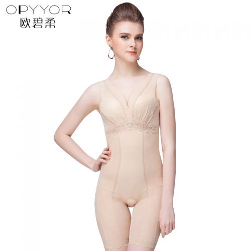 Sous-vêtement minceur OPYYOR simple en nylon - Ref 692108