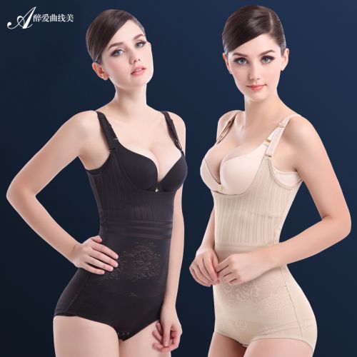  Sous-vêtement minceur en spandex - Ref 692127