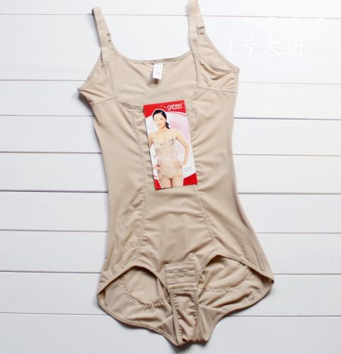 Sous-vêtement minceur en nylon - Ref 692267