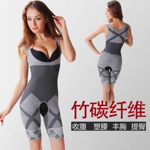Sous-vêtement minceur sexy - Ref 692286