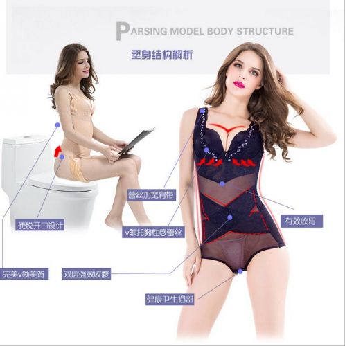 Sous-vêtement minceur luxueux en nylon - Ref 692391