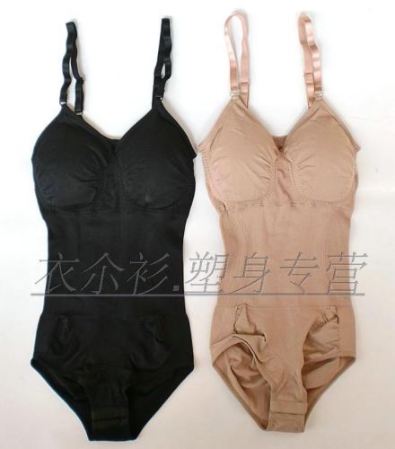 Sous-vêtement minceur en nylon - Ref 692488