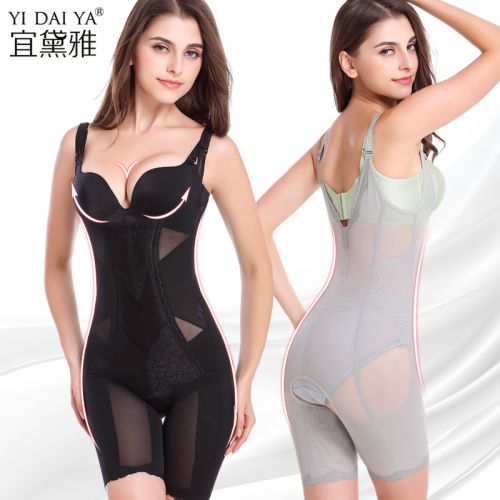 Sous-vêtement minceur luxueux en nylon - Ref 692561