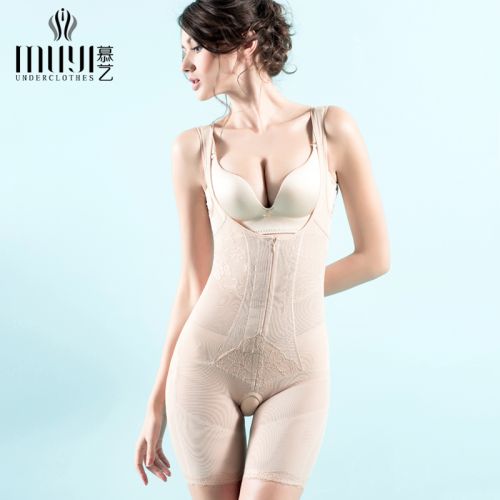  Sous-vêtement minceur en nylon - Ref 692581