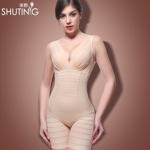 Sous-vêtement minceur en nylon - Ref 692704