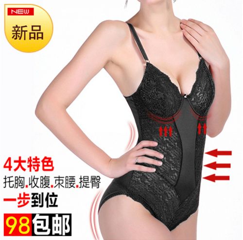  Sous-vêtement minceur en nylon - Ref 692782