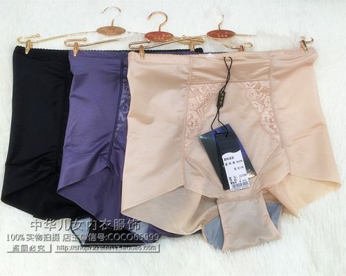 Sous-vêtement minceur UNDERWEAR - Ref 692941