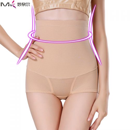 Sous-vêtement minceur simple - Ref 692952