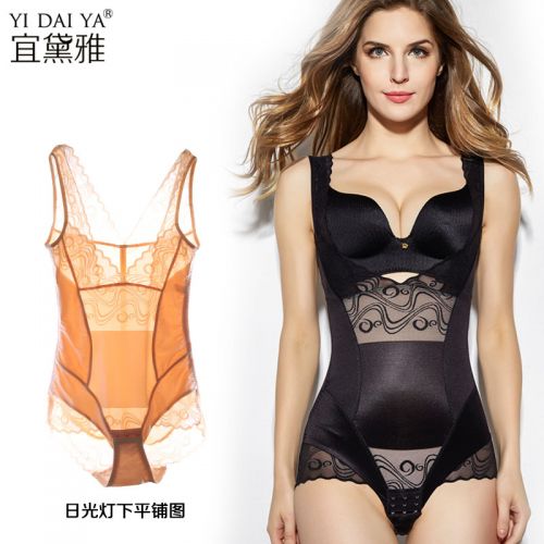 Sous-vêtement minceur simple en nylon - Ref 693037