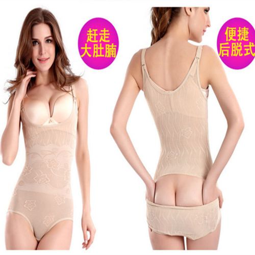 Sous-vêtement minceur sexy en nylon - Ref 693073