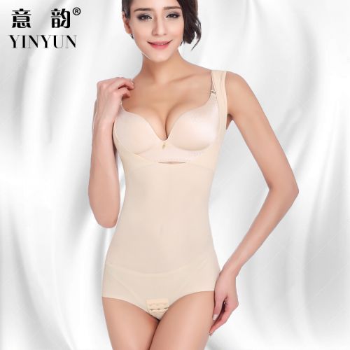 Sous-vêtement minceur luxueux en nylon - Ref 693074