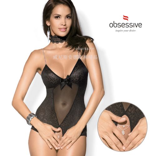 Sous-vêtement minceur sexy en nylon - Ref 693227