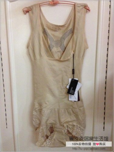 Sous-vêtement minceur AMRIY - Ref 693316