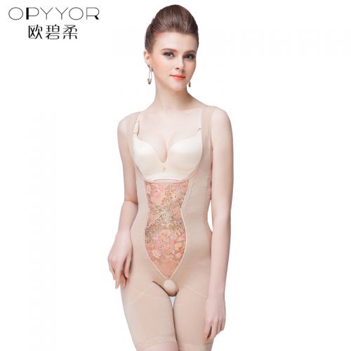 Sous-vêtement minceur OPYYOR simple en nylon - Ref 693500