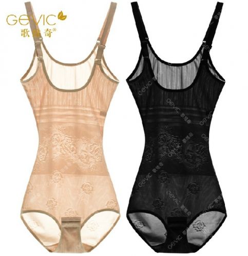 Sous-vêtement minceur en nylon - Ref 693546