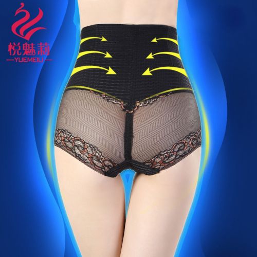 Sous-vêtement minceur sexy - Ref 693612