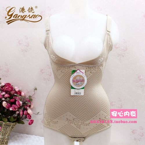 Sous-vêtement minceur en nylon - Ref 693681