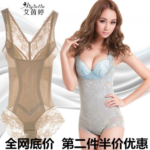 Sous-vêtement minceur sexy en nylon - Ref 693838