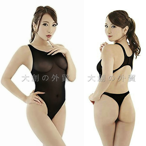 Sous-vêtement minceur sexy en soie Ice - Ref 693866
