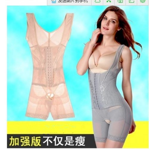 Sous-vêtement minceur luxueux en spandex - Ref 694154