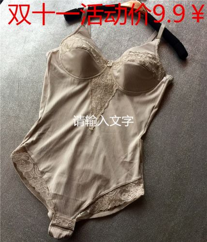 Sous-vêtement minceur - Ref 694318