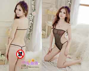 Sous-vêtement minceur - Ref 694605