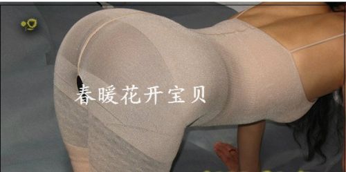 Sous-vêtement minceur en spandex - Ref 694915