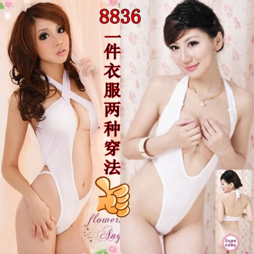 Sous-vêtement minceur - Ref 695658